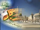 http://www.islamdairesi.com/deutsch/index3-Dateien/image001.gif