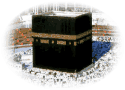 http://www.islamdairesi.com/deutsch/index3-Dateien/image002.gif